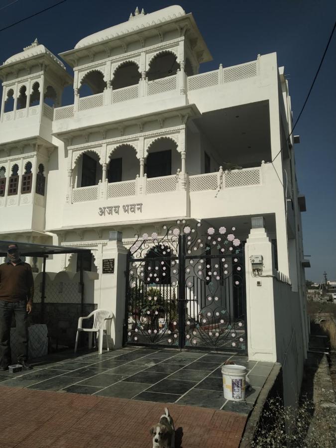 Hôtel Ajay Bhawan à Udaipur Extérieur photo