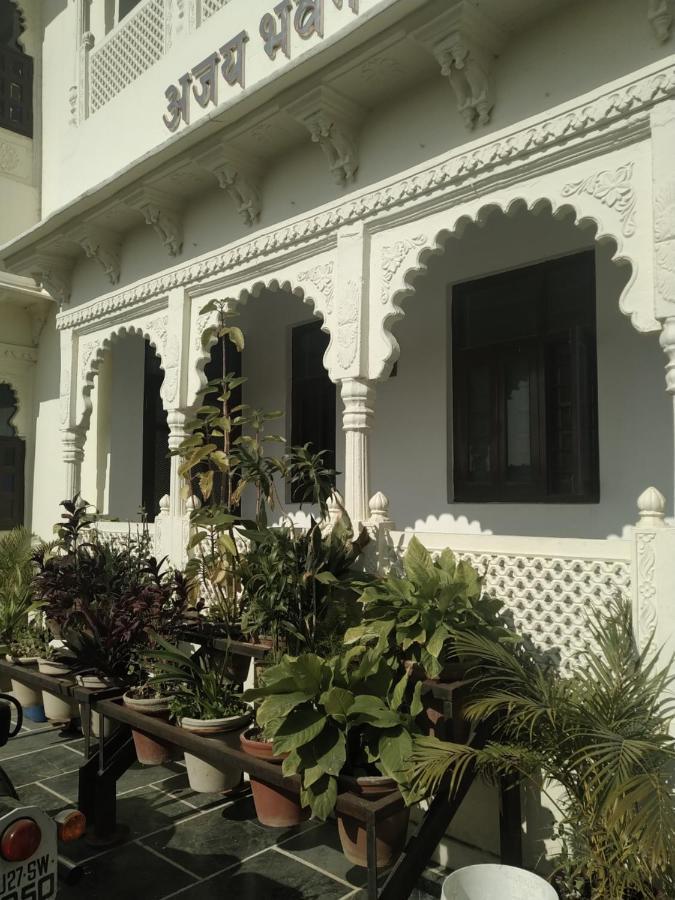 Hôtel Ajay Bhawan à Udaipur Extérieur photo